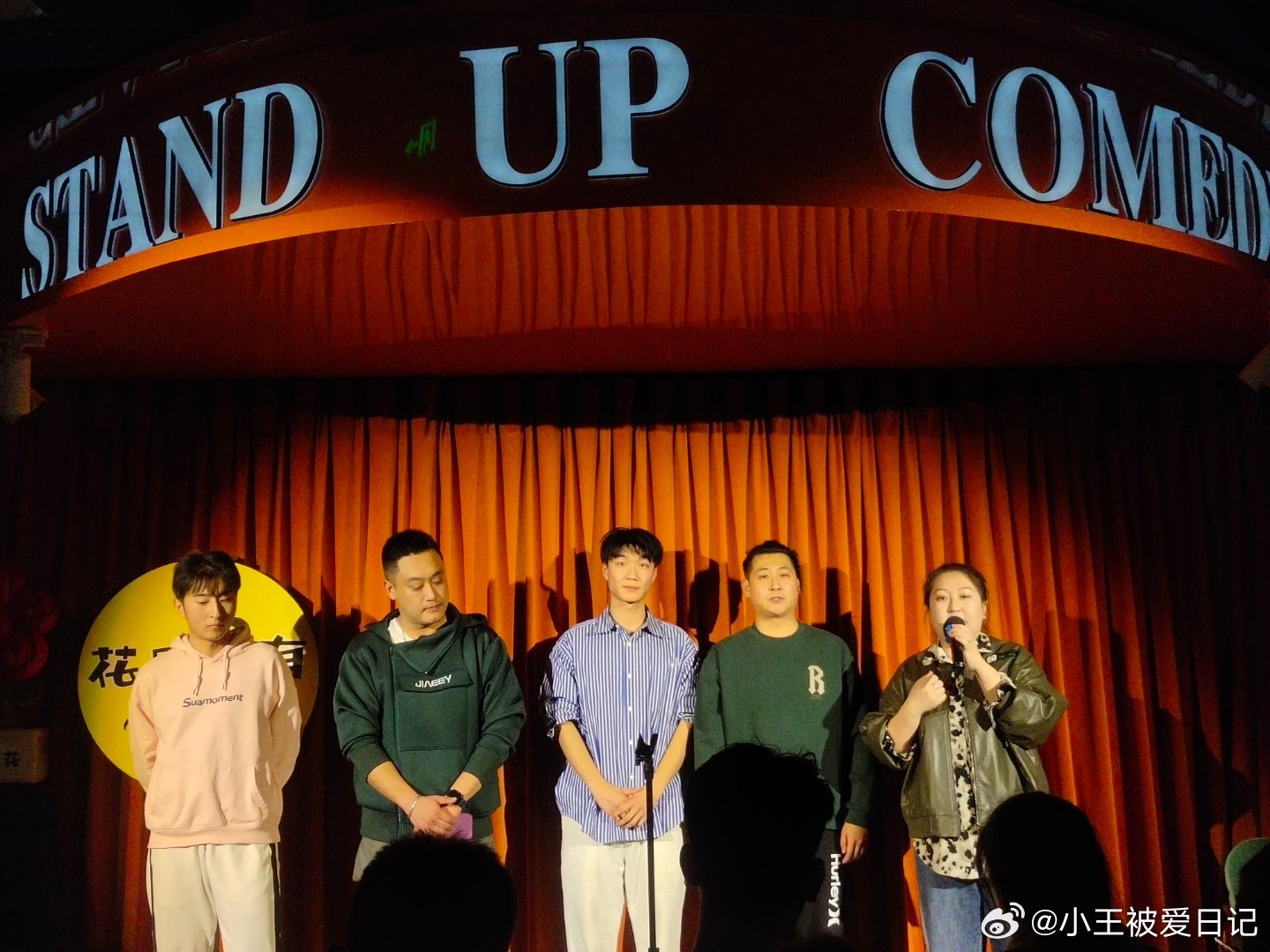 白小帆、王中王、肖中特，探索關(guān)鍵詞背后的故事，揭秘關(guān)鍵詞背后的故事，白小帆、王中王與肖中特探索之旅