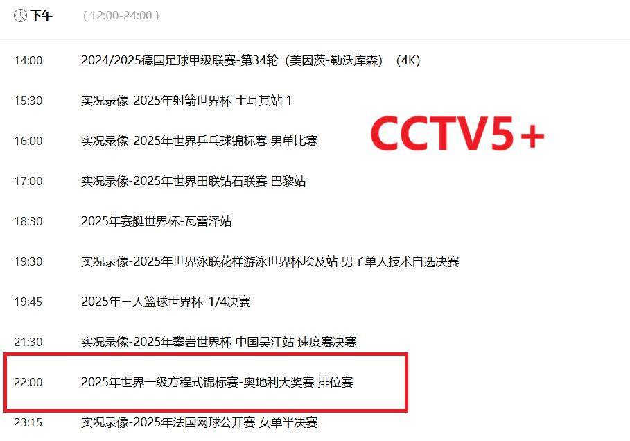 2025年正版資料免費大全，未來的學(xué)習(xí)資源共享新紀(jì)元，未來學(xué)習(xí)資源共享新紀(jì)元，2025正版資料免費大全