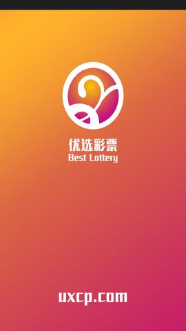 新澳門六開獎(jiǎng)結(jié)果查詢軟件官網(wǎng)——快速、準(zhǔn)確獲取開獎(jiǎng)信息的新選擇，澳門六開獎(jiǎng)結(jié)果查詢軟件官網(wǎng)，快速準(zhǔn)確獲取開獎(jiǎng)信息的新途徑