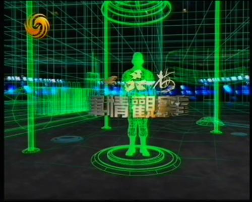 軍情觀察室2022最新一期完整版深度解析，軍情觀察室深度解析，最新一期報(bào)告揭示的軍事動(dòng)態(tài)與趨勢(shì)（2022版）