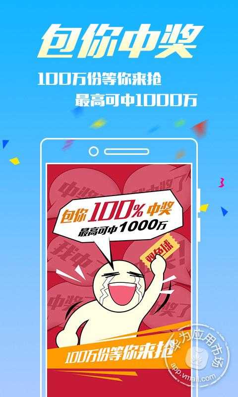 王中王360一肖，深度解析與SEO優(yōu)化策略，王中王360一肖深度解析與SEO優(yōu)化策略探討