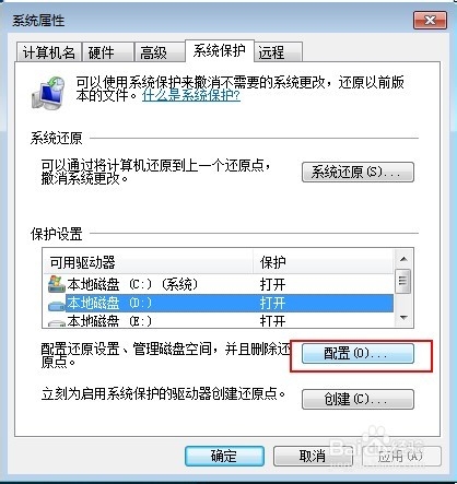 新門內(nèi)部資料免費提供（最新更新），新門內(nèi)部資料最新免費分享