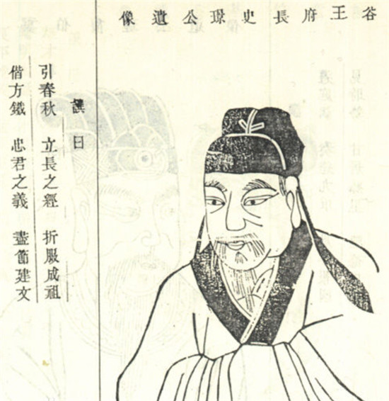 揭秘劉伯溫音，八碼必中一肖的神秘面紗，揭秘劉伯溫音與八碼必中一肖的神秘傳說