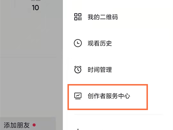 一肖二碼資料解析，揭秘背后的秘密與運用策略，一肖二碼資料深度解析，揭秘秘密與實戰(zhàn)策略指南