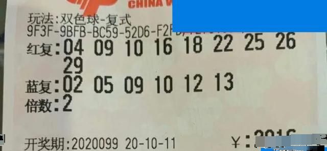 澳門六河彩開獎(jiǎng)結(jié)果今天及彩票背后的故事，澳門六河彩今日開獎(jiǎng)結(jié)果揭秘，彩票背后的故事引人關(guān)注