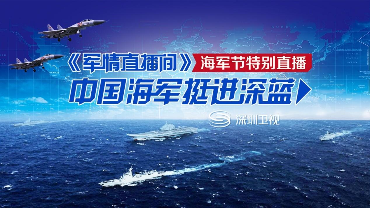 今日軍事新聞最新消息，全球軍事動(dòng)態(tài)深度解析，全球軍事動(dòng)態(tài)深度解析，今日軍事新聞最新消息速遞