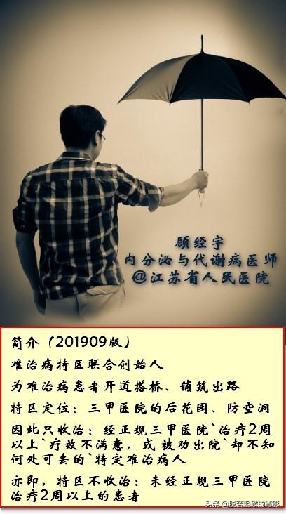 王中王選五特一個(gè)一肖，揭秘背后的秘密與策略，揭秘王中王選五特一肖背后的秘密策略與策略解析