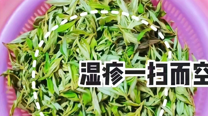 蕁麻疹最大克星，花椒的奧秘及其應用，揭秘花椒奧秘，蕁麻疹的天然克星