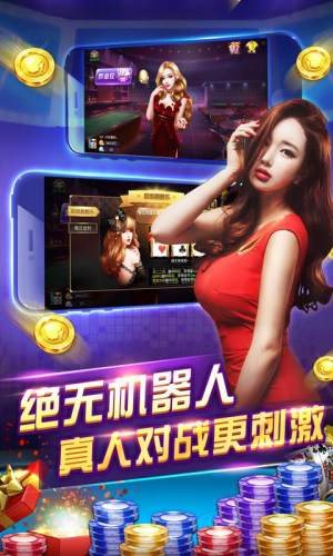澳門最快開獎直播app，實時體驗與獨家優(yōu)勢解析，澳門最快開獎直播app，實時體驗與獨家優(yōu)勢揭秘