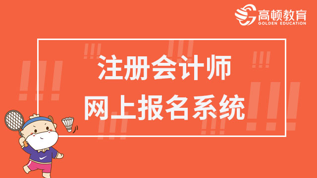 財(cái)經(jīng) 第107頁