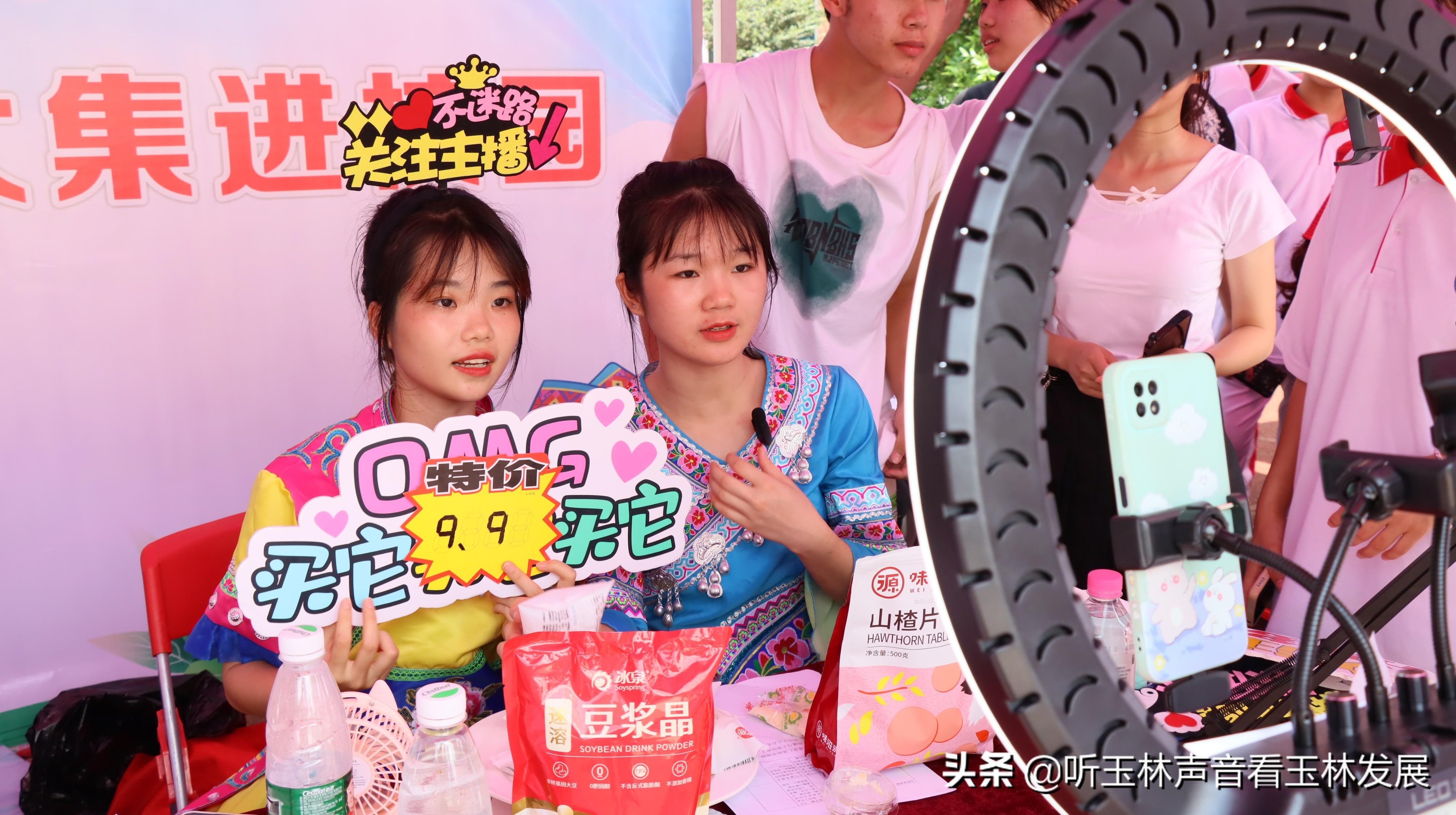 供銷大集股吧，探討其背后的商業(yè)模式與發(fā)展前景，供銷大集股吧，商業(yè)模式與發(fā)展前景深度探討