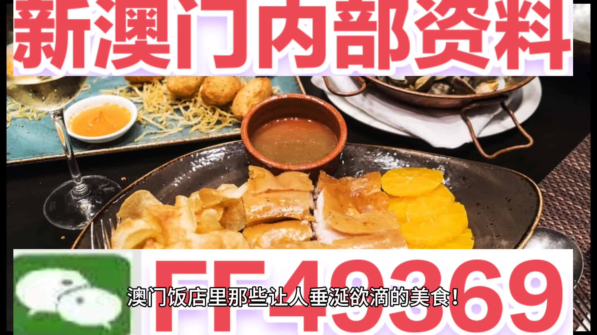 今晚澳門六彩開獎結(jié)果及彩票背后的故事，澳門六彩開獎結(jié)果揭秘，彩票背后的故事今揭曉