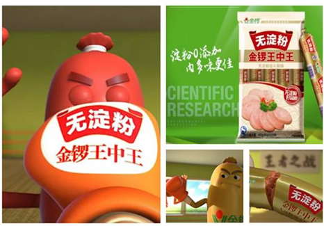 揭秘王中王四肖必中一的奧秘——探尋成功的關(guān)鍵要素，揭秘王中王四肖必中一的成功秘訣，探尋關(guān)鍵要素，揭示勝利真相