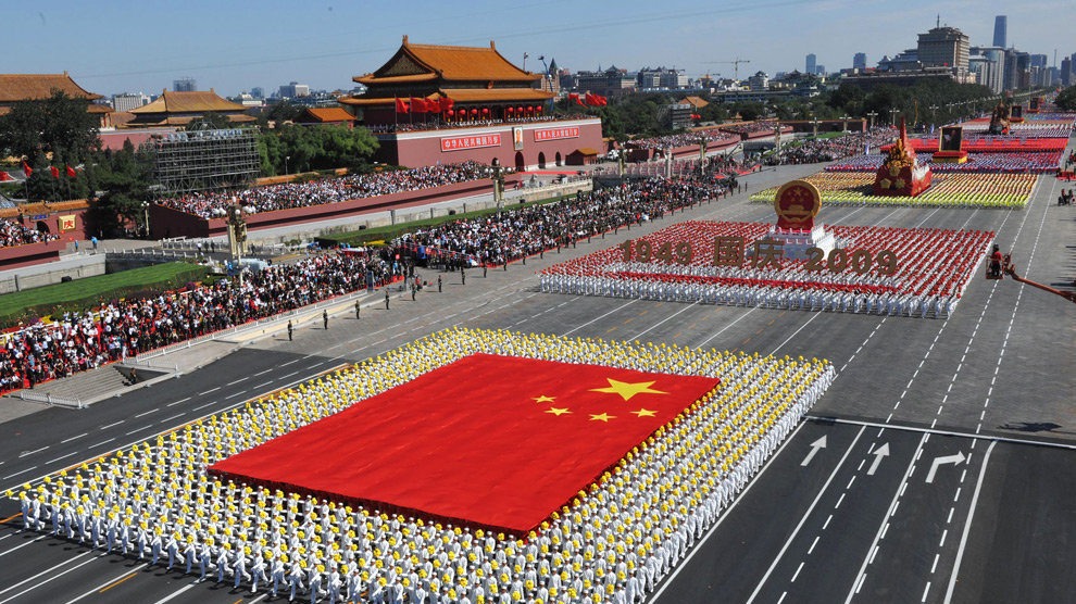 慶祝中華人民共和國成立六十周年，回顧與前瞻，慶祝中華人民共和國成立六十周年，回顧成就與前瞻未來