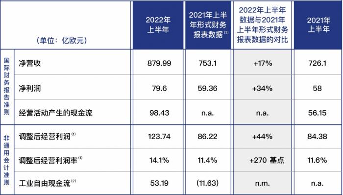 鐵算算盤4887開獎記錄N，揭秘彩票背后的秘密與策略分析，揭秘鐵算算盤4887彩票開獎背后的秘密與策略分析