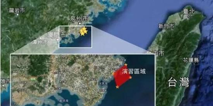 大陸臺(tái)海最新消息全面解析，臺(tái)海最新動(dòng)態(tài)全面解析