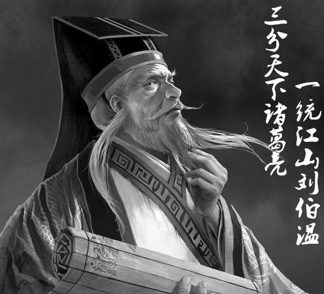 劉伯溫精品資料一選肖，探索古代智慧的深度與廣度，劉伯溫智慧探索，古代智慧的深度與廣度精選資料一選肖