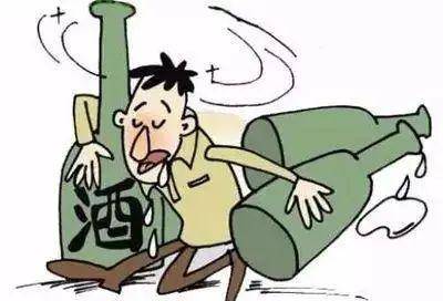 熱點 第85頁