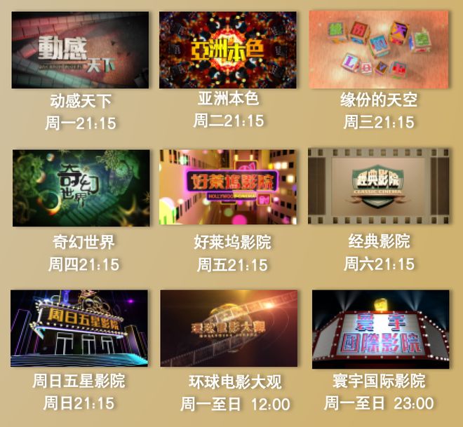 二四六天下彩天天免費大全——彩票愛好者的福音，彩票愛好者福音，二四六天下彩天天免費大全