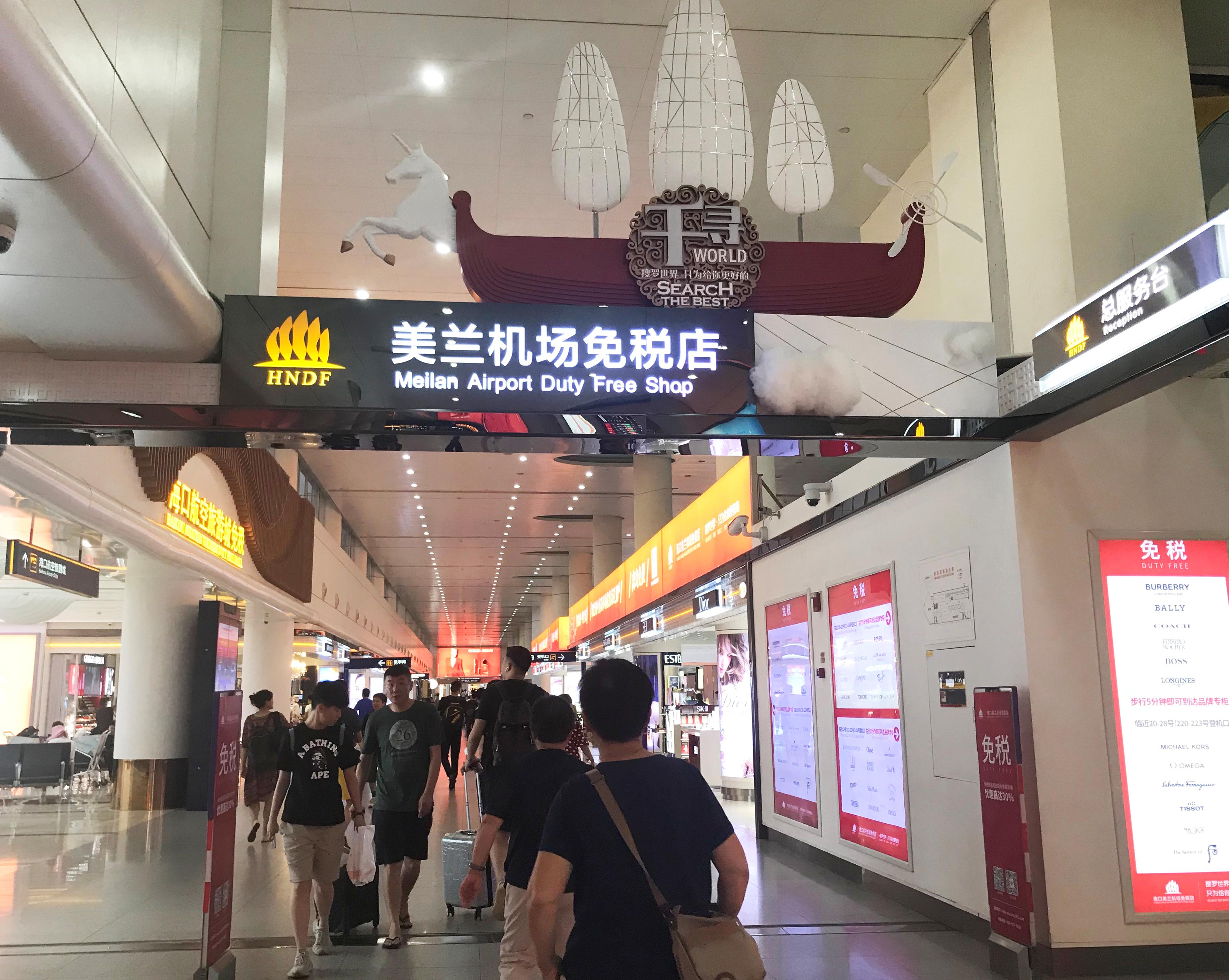 ?？诿舛惖旯倬W(wǎng)商城，一站式購(gòu)物新體驗(yàn)，?？诿舛惖旯倬W(wǎng)商城，一站式購(gòu)物新體驗(yàn)平臺(tái)