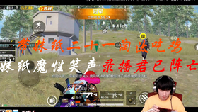 王中王309期指一生肖，揭秘生肖運(yùn)勢與人的未來走向，揭秘生肖運(yùn)勢與未來走向，王中王生肖預(yù)測309期指南