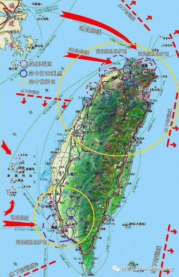 臺灣局勢最新消息全面解析，臺灣局勢最新消息全面解讀
