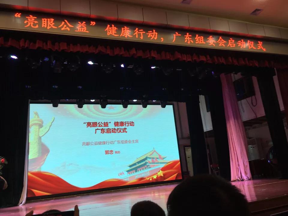 近視眼能否報考國防科技大學，解析與指導，近視眼報考國防科技大學的解析與指導