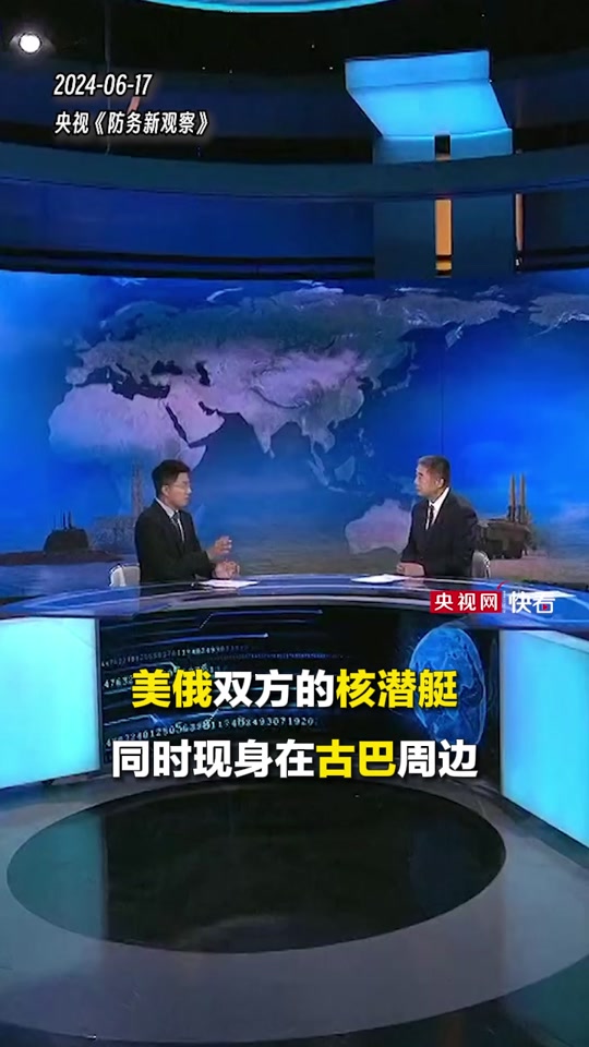 防務新觀察最新一期視頻，深度解析全球軍事動態(tài)與未來展望，全球軍事動態(tài)深度解析與未來展望展望——防務新觀察最新一期視頻解讀