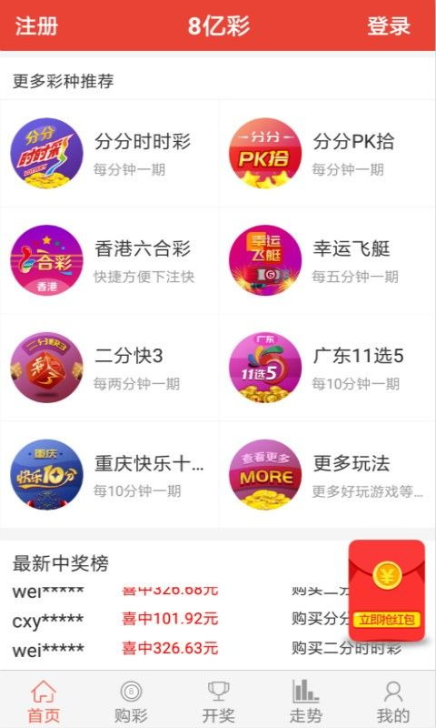 澳門正版資料免費更新結(jié)果查詢，一站式服務(wù)為您帶來最新資訊與便捷查詢體驗，澳門正版資料更新結(jié)果查詢，一站式服務(wù)帶您暢享最新資訊與便捷查詢體驗
