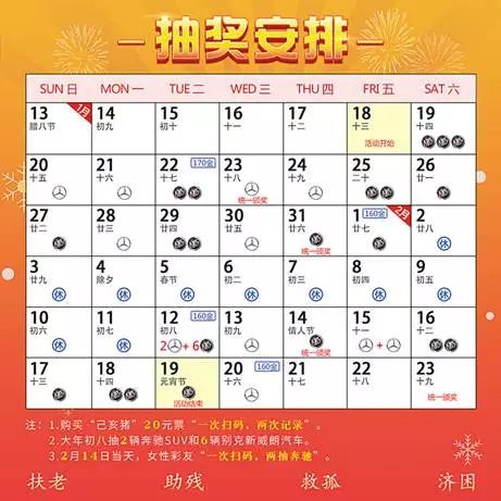 澳門天天彩期期精準單雙波色預測與解析，澳門天天彩期期精準單雙波色預測解析攻略