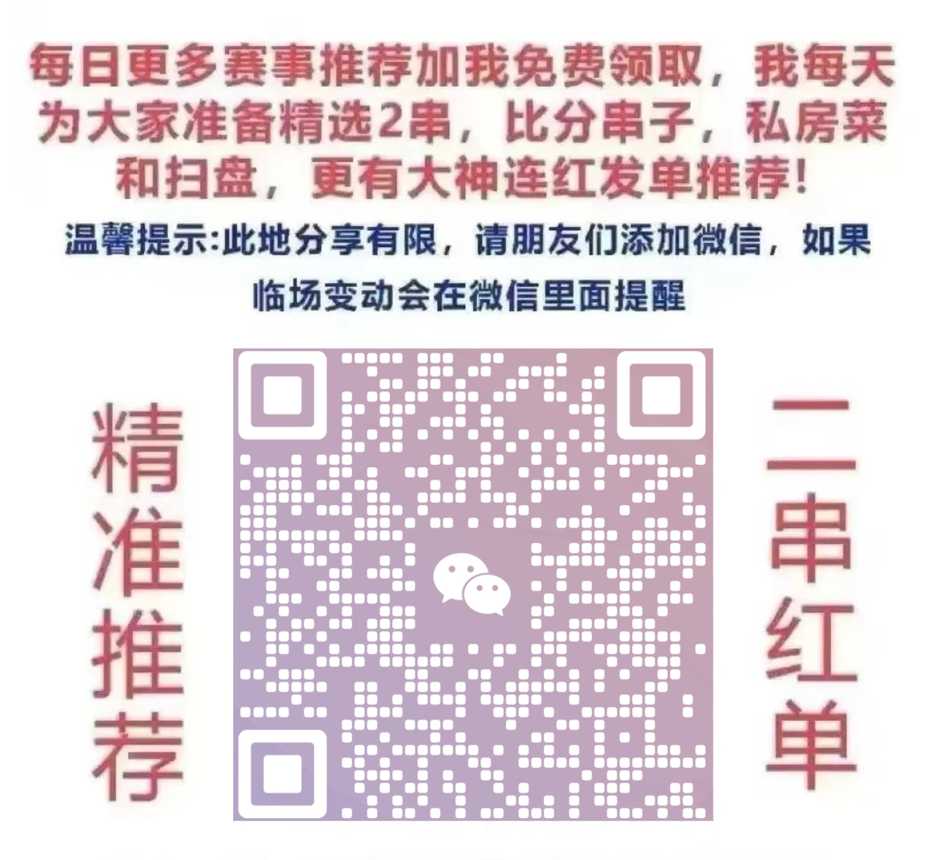 澳門一碼中精準(zhǔn)一碼免費(fèi)中獎——揭秘彩票奧秘，帶你走向財(cái)富之路，澳門彩票揭秘，精準(zhǔn)一碼助你走向財(cái)富之路