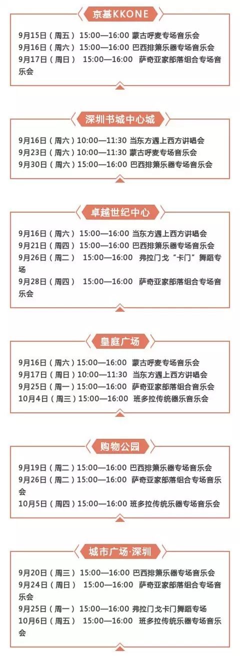 香港澳門六開彩開獎(jiǎng)網(wǎng)站
