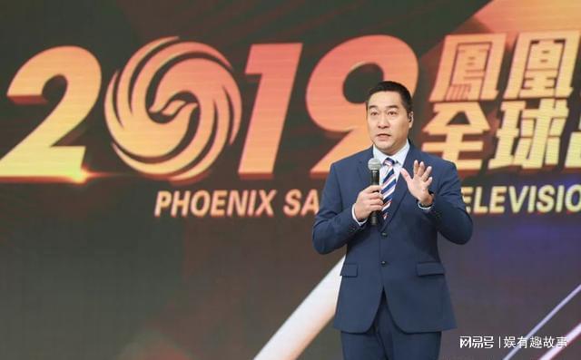 鳳凰衛(wèi)視軍情觀察室最新一期播放，深度解析全球軍事動(dòng)態(tài)，鳳凰衛(wèi)視軍情觀察室深度解析全球軍事動(dòng)態(tài)最新一期播放