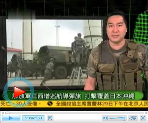 軍情觀察室2023最新一期完整版深度解析全球軍事動(dòng)態(tài)，全球軍事動(dòng)態(tài)深度解析，軍情觀察室2023最新一期完整版揭秘