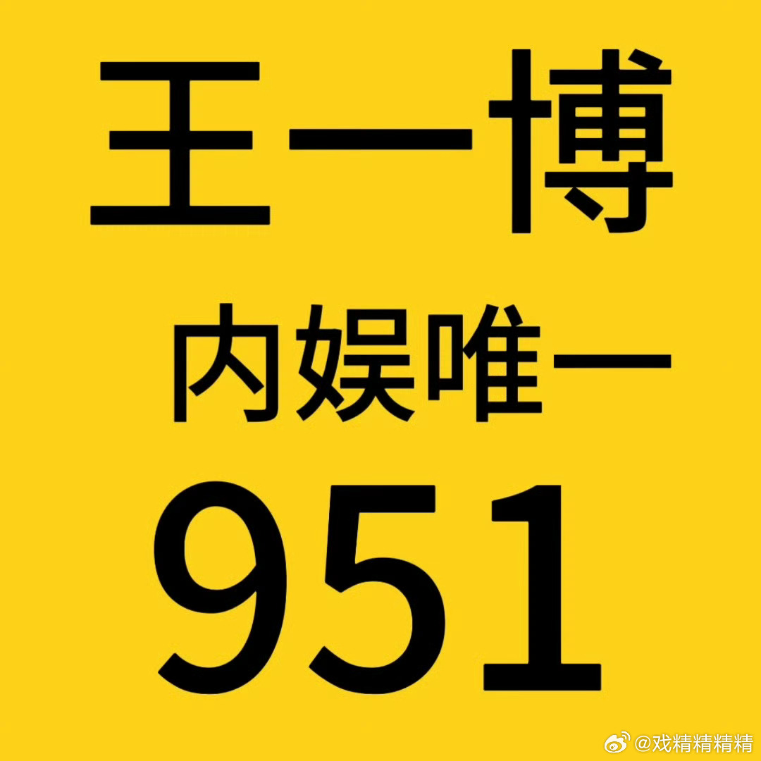 SEO奧秘