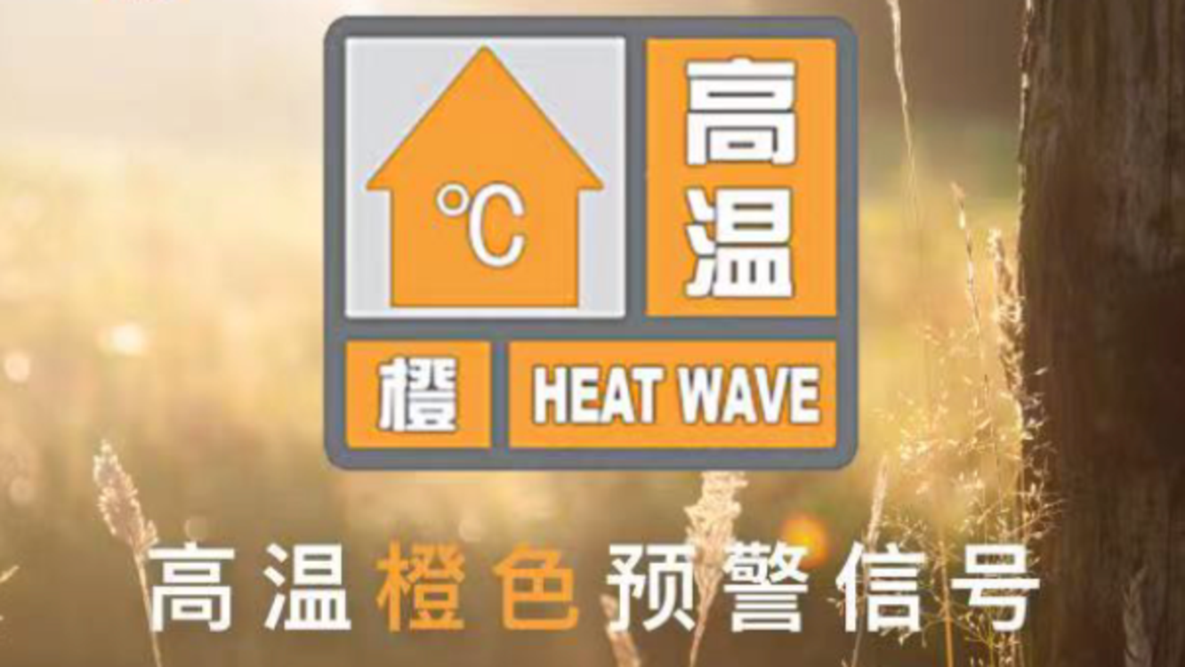 澳門精準(zhǔn)免費(fèi)資料
