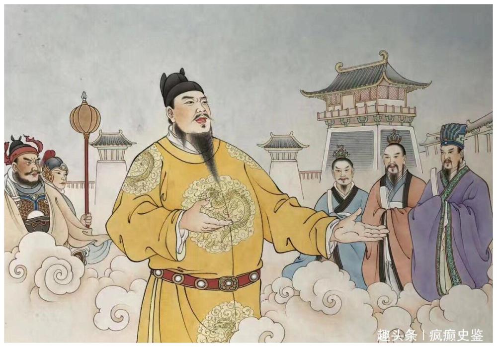 劉伯溫 第3頁