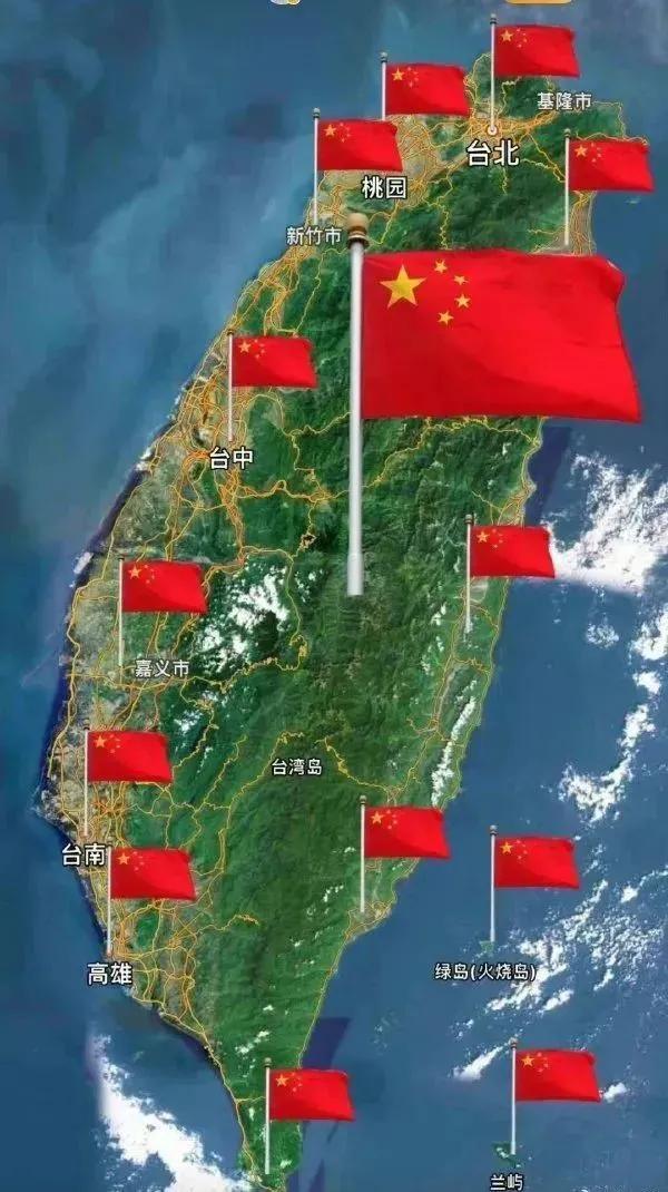 軍事新聞