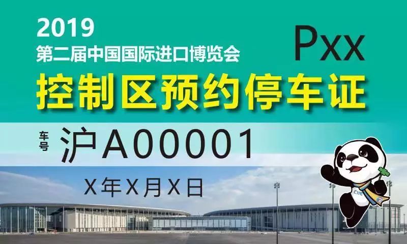 新澳門免費資料大全——在線查看的全方位指南，澳門免費資料大全在線查看指南