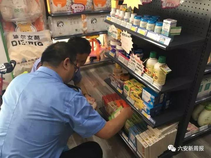 新奧天天精準(zhǔn)資料大全，全方位解讀與SEO優(yōu)化策略，新奧天天精準(zhǔn)資料大全，全方位解讀與SEO優(yōu)化策略指南