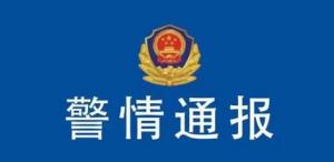 探索未知