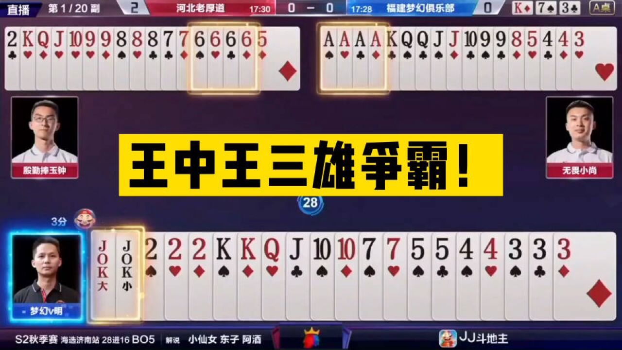 王中王高手資料揭秘，一肖中的秘密策略，王中王高手資料揭秘，一肖中的秘密策略與戰(zhàn)術探討