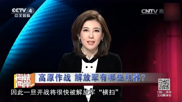 CCTV7軍事報道廣告，深度解析與SEO優(yōu)化策略，CCTV7軍事報道廣告的深度解析與SEO優(yōu)化策略探討