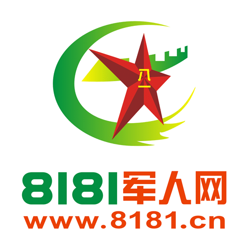 探索8181軍人網(wǎng)，一個關(guān)于榮耀與奉獻(xiàn)的平臺，探索軍人榮耀與奉獻(xiàn)的集結(jié)地，8181軍人網(wǎng)