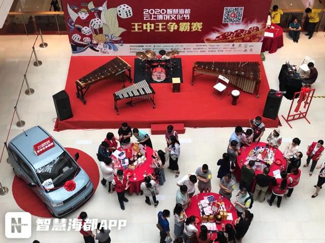 王中王一肖三碼官方——深度解析與SEO優(yōu)化策略，王中王一肖三碼官方深度解析與SEO優(yōu)化策略探討