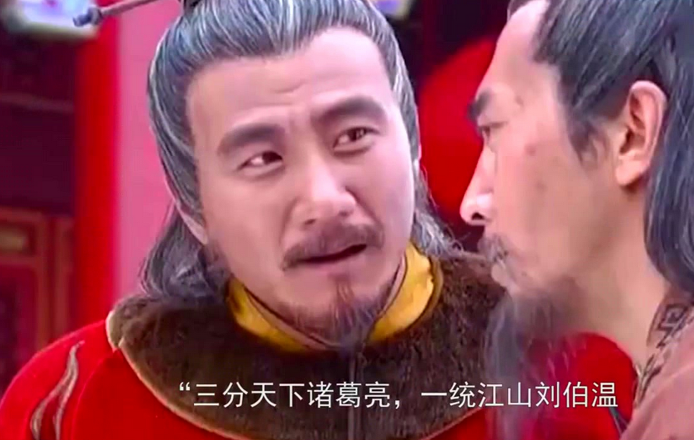 劉伯溫白小姐傳奇，一馬一肖中的奧秘，劉伯溫白小姐傳奇，一馬一肖的奧秘探索