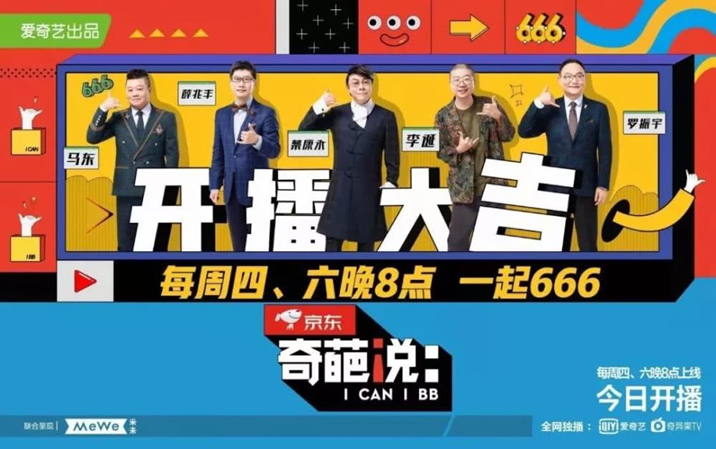 揭秘9944CC天下彩旺角二四六的秘密，探索財(cái)富之路！，揭秘9944CC天下彩旺角二四六，財(cái)富探索之旅！