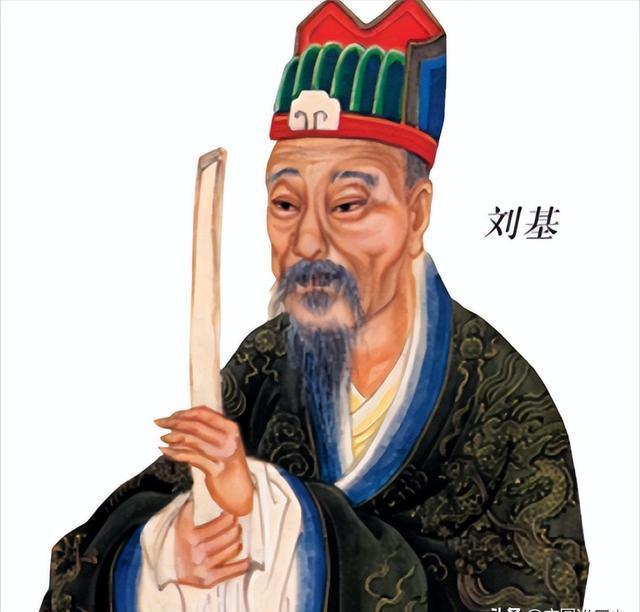 劉伯溫先生一肖，傳奇人生與智慧象征，劉伯溫傳奇人生與智慧象征，一生一肖，傳奇永傳