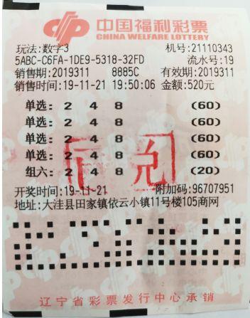 白小姐四肖期期準(zhǔn)免費下載——揭秘準(zhǔn)確預(yù)測的秘密，揭秘白小姐四肖期期準(zhǔn)預(yù)測的秘密，免費下載與準(zhǔn)確預(yù)測揭秘！