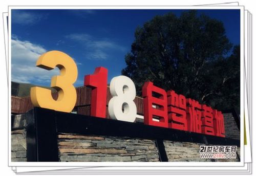 國(guó)慶節(jié)旅游推薦自駕游，探索未知的風(fēng)景，體驗(yàn)自由的旅程，國(guó)慶節(jié)自駕游探索未知風(fēng)景，暢享自由旅程推薦